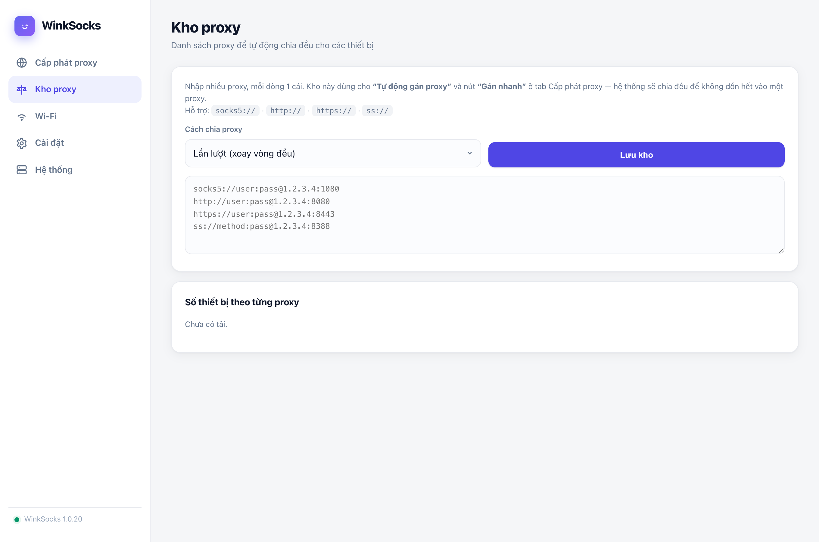 Kho proxy WinkSocks